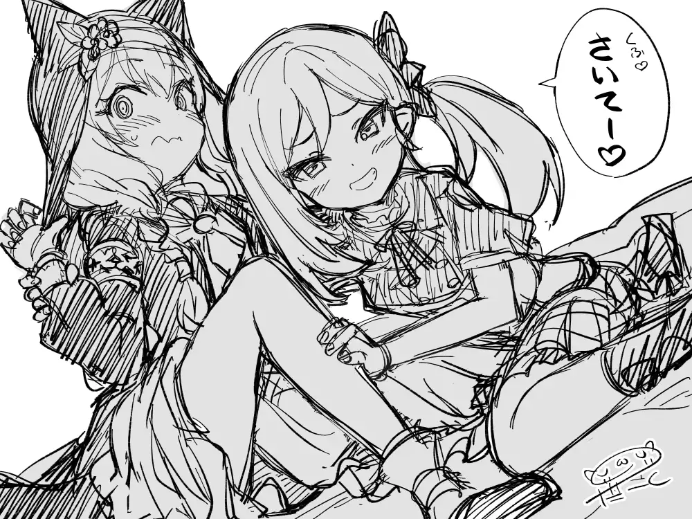 『ブルーアーカイブ』より伊落マリーと浅黄ムツキ。マリーの生足をみせて、ハート付き暴言で煽るムツキ