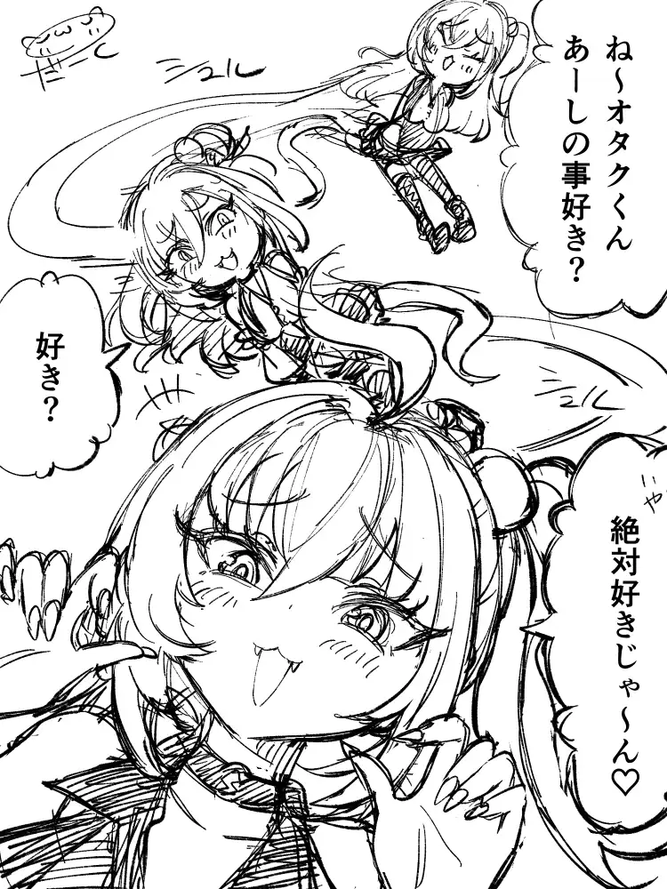 ゼンレスゾーンゼロ』よりシーシィア。小悪魔的な笑顔で迫る、カメラ目線で両手を顔の横に添え、からかってくる