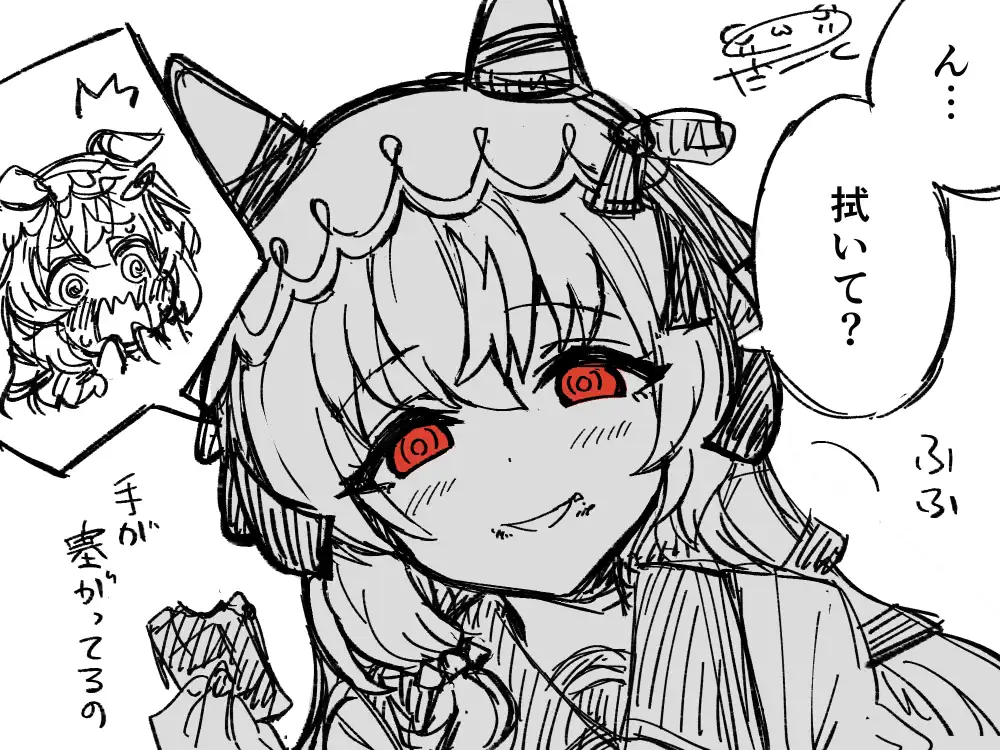 『ウマ娘 プリティダービー』よりスティルインラブ。大胆な要求をしてくる裏スティルと、それに慌てるスティル