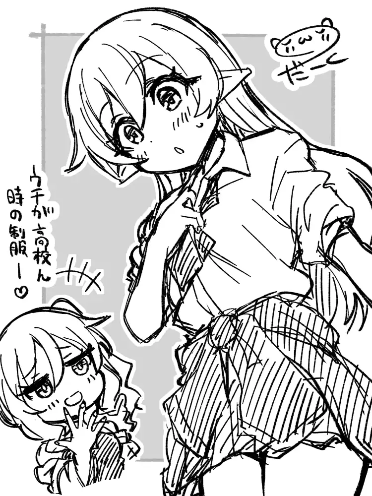 『私を養って！勇者さま』　よりシーシア。ハカセの高校時代の制服を着ているエルフの女の子。