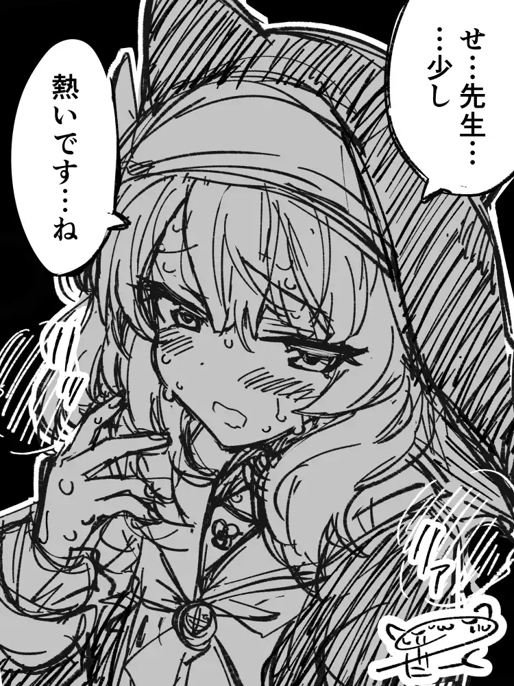 『ブルーアーカイブ』より伊落マリー。顔を赤らめて汗をかきながら、先生に暑いですよねと話しかけている。