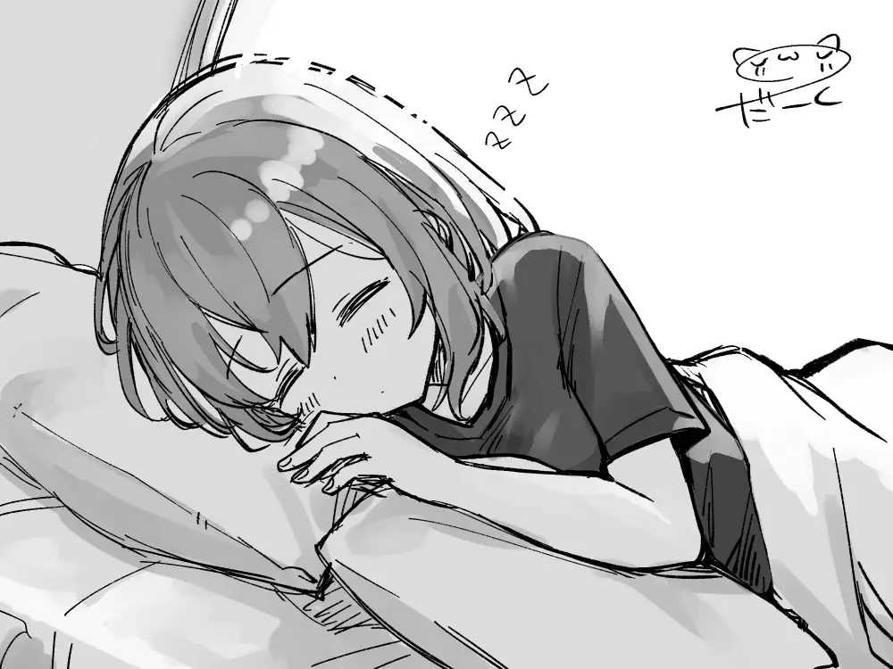 朝の光が射し込む中、布団の中で気持ちよさそうに眠っている女の子